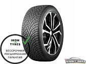Hakkapeliitta R5 SUV Hakkapeliitta R5 SUV