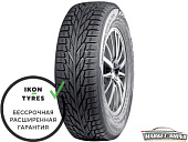 Hakkapeliitta R2 SUV