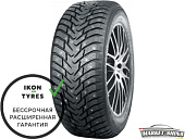Hakkapeliitta 8 SUV Hakkapeliitta 8 SUV