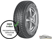 Nordman SX2 Nordman SX2